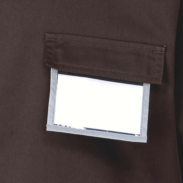 Delta Plus M6PAN Work Trousers – Durable, Comfortable, Multi-Pocket Design