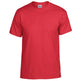 Gildan Dryblend® T-Shirt