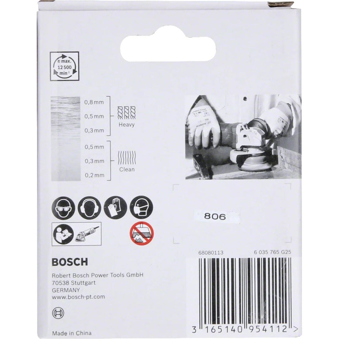 Bosch Professional X-LOCK Cup Brush - Crimped Steel, 75mm, 0.3mm Thickness