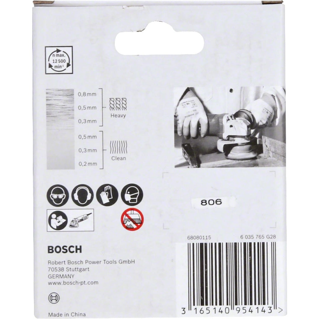 Bosch Professional X-LOCK Cup Brush - Crimped, Stainless Steel, 75mm, 0.3mm Thickness