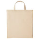 Nutshell® Cotton Shopper Short Handle