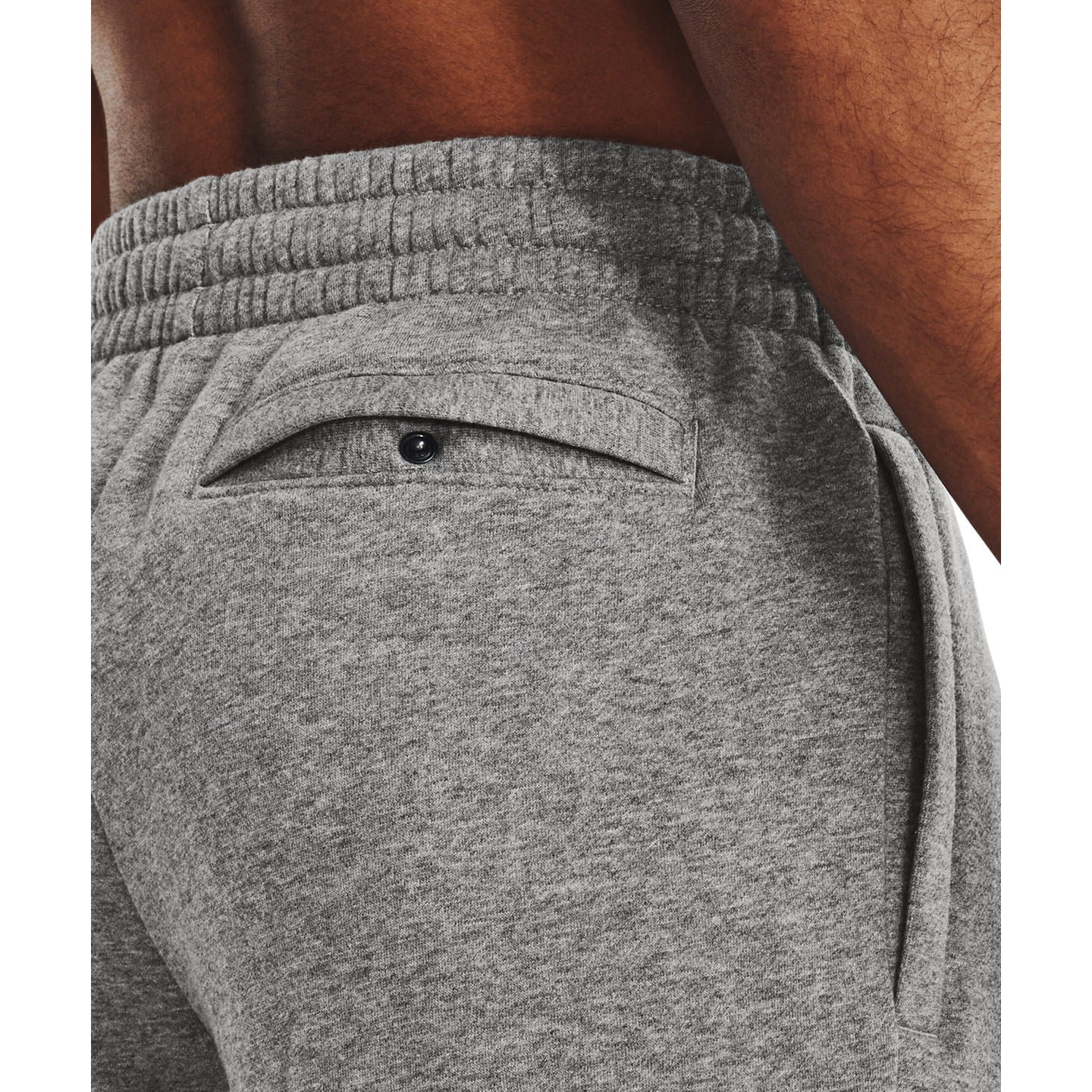 Under Armour Ua Rival Fleece Shorts