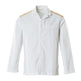 Mascot Food & Care Jacket #colour_white-curry-gold